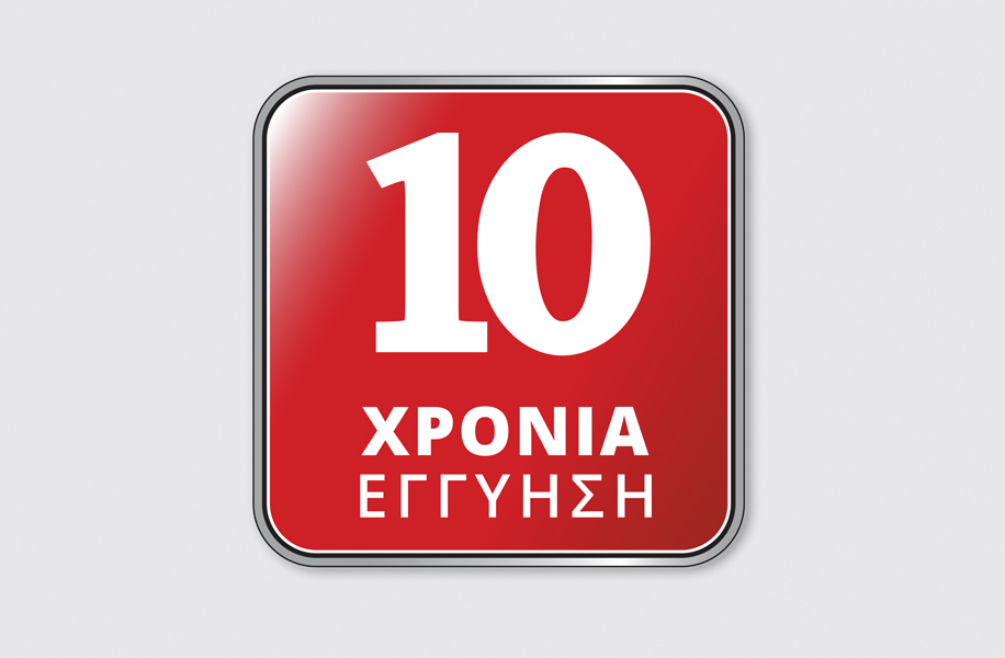 10 Χρόνια Εγγύηση σε όλα τα Κλιματιστικά Inventor